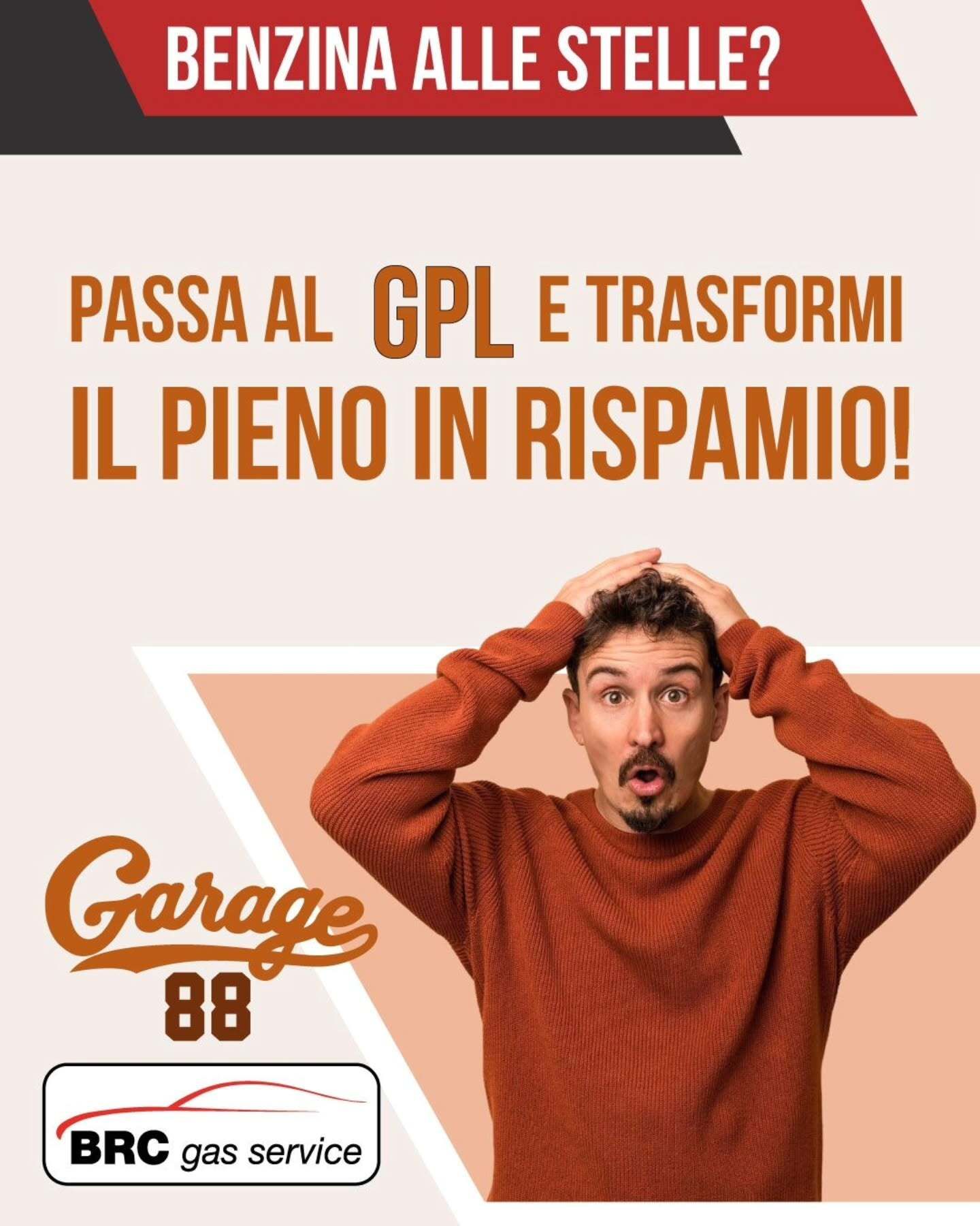 GPL